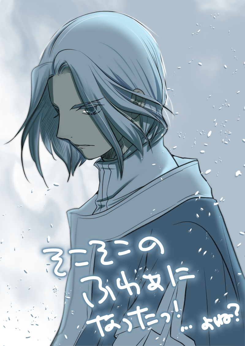 210_fml's tweet photo. 髪ふわぁの練習😌 https://t.co/kSRwvoqSVD