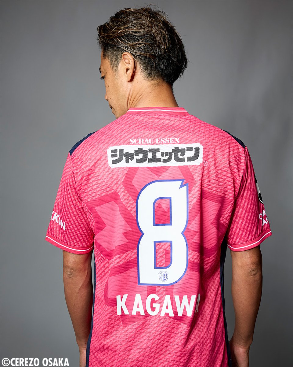 セレッソ大阪　香川真司　ユニフォーム ◤2026/27 SEASON UNIFORM◢ No.8 香川真司 選手 ご購入はこちら