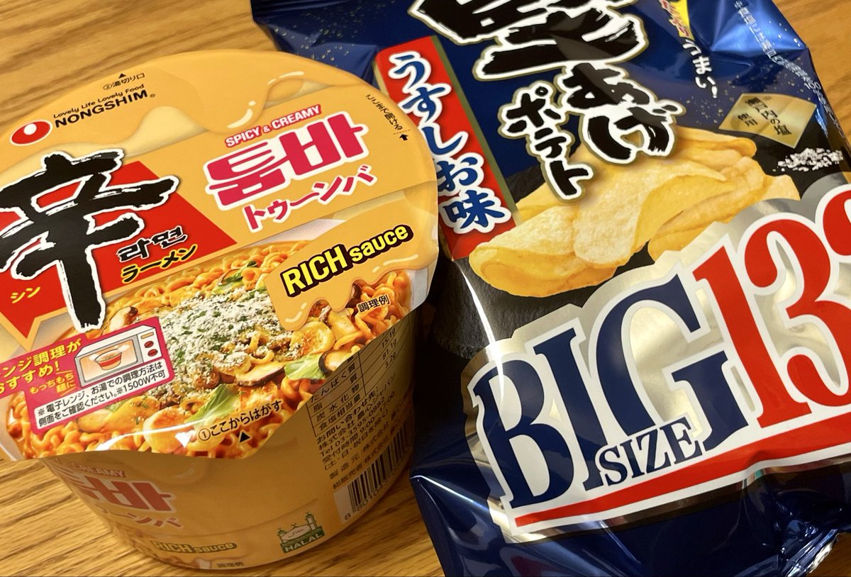 mgobmrg's tweet photo. 今日はお前達を愛す。 https://t.co/nQDBxRjVcs