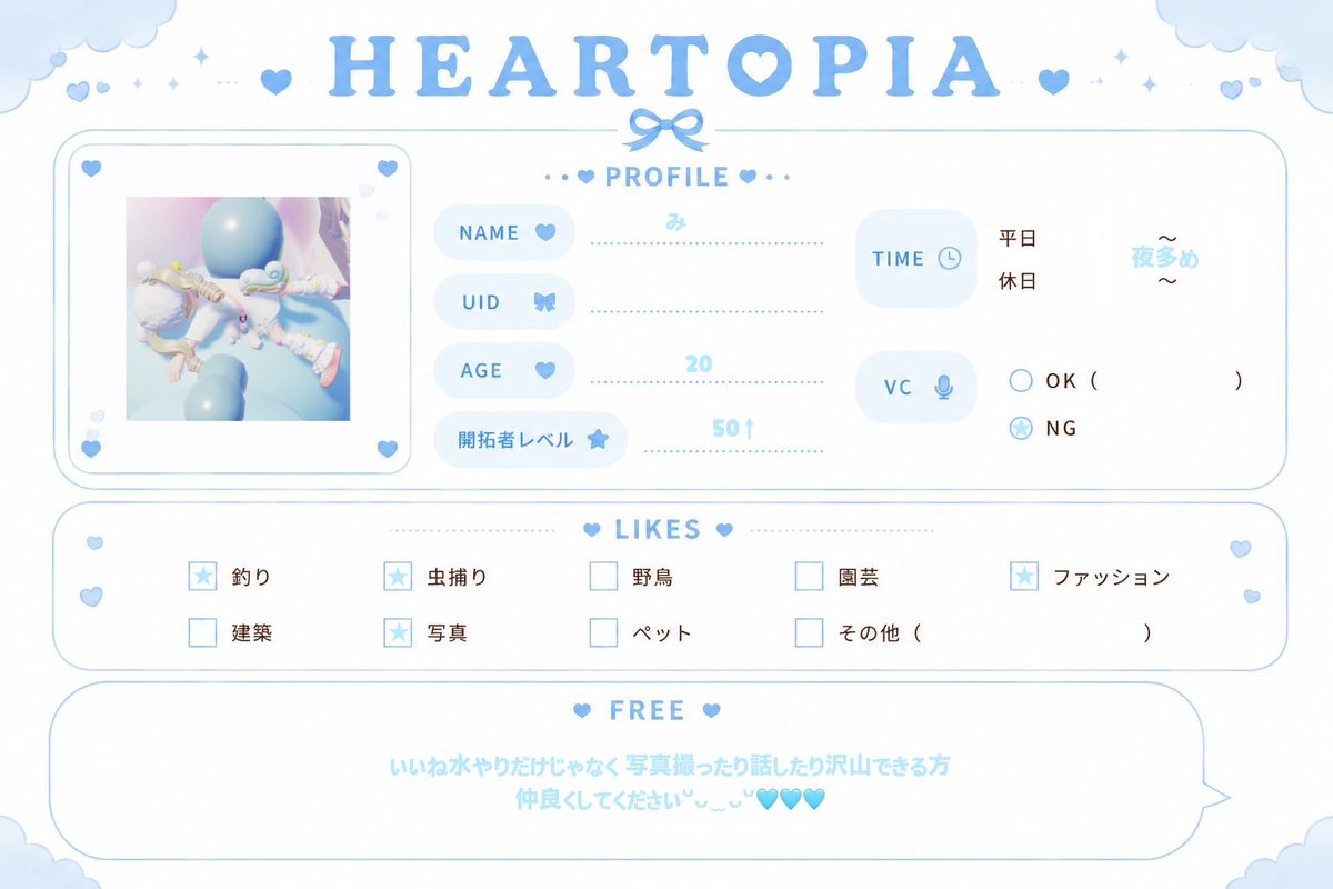 み tweet media
