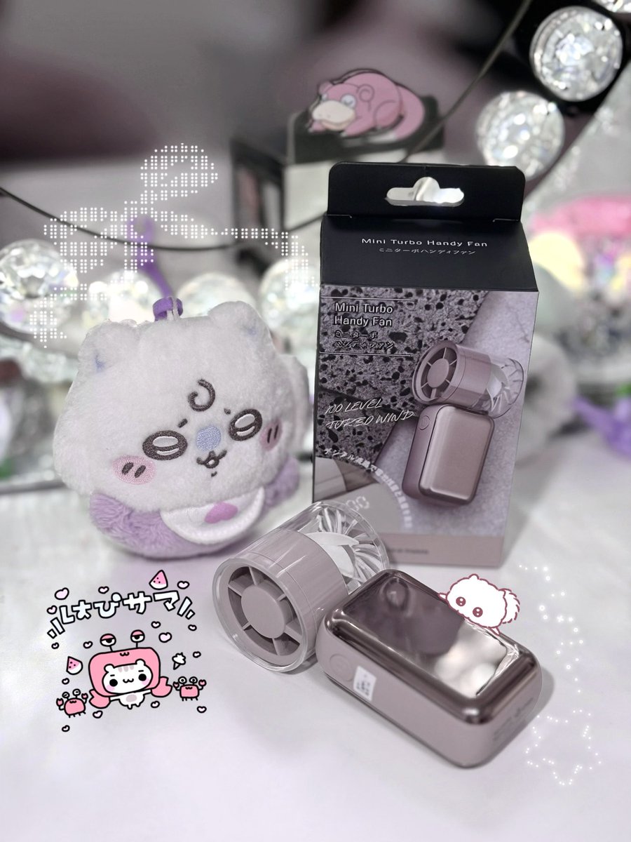 Y74X9's tweet photo. ミニバッグにも入る激かわハンディファン𝑮𝑬𝑻💕✨
液晶で充電残量わかるのネ申♩このサイズ感で最大8.5時間使えるのもサイコー🎶︎︎⟡.· ｺﾘで夏を乗り切るʕʘ‿ʘʔ🍉☀️ https://t.co/45ELjbRlBN