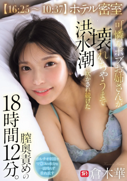 Wallace395e's tweet photo. この美貌の女優さんと18時間密会した男羨ましすぎるｗｗｗｗｗｗｗｗｗｗｗｗｗｗｗｗｗｗ https://t.co/lQqDUrlmWg