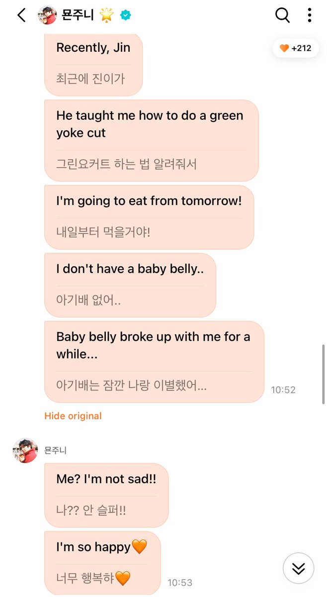 mzylvs_2's tweet photo. MJ said Jinjin taught him how to make Greek yogurt too!!!

and ohhh.....no more baby belly anymore😳
#엠제이 #진진 #아스트로 https://t.co/D9BvVppquY