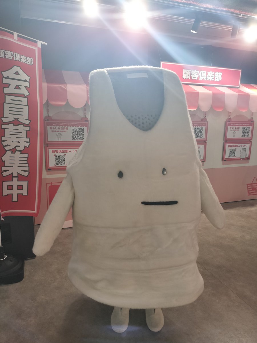 mohukemokemu's tweet photo. 3階にタンクトップくん出現中
#ヤバTおもしろポップアップ https://t.co/4lCyohEzgq