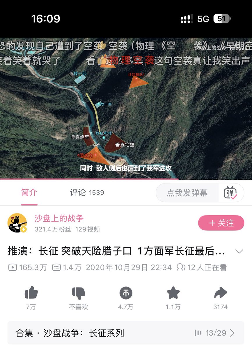 yydeyyi's tweet photo. 宝藏视频 整个系列都很绝 https://t.co/SDkl2HXdmO