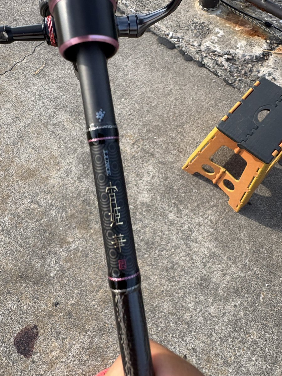 fishing_squid's tweet photo. 今日の目標はこのロッドの鱗付け！
出来たらギガがいい…🙄 https://t.co/3mPWNXckNb