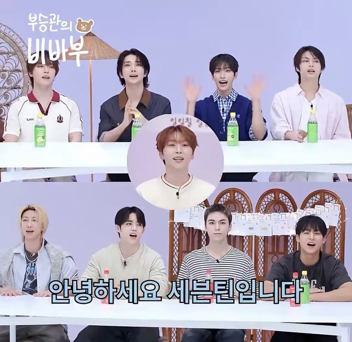 salutazes's tweet photo. CARATS!!!! IT’S GOING SEVENTEEN AND BIBABOO WITH SEVENTEEN EPISODE TODAY 😭😭

Bibbidi Bobbidi Boo with svt - 7 PM KST 
Going Seventeen 2026 -  9 PM KST https://t.co/kjVAmvedjd