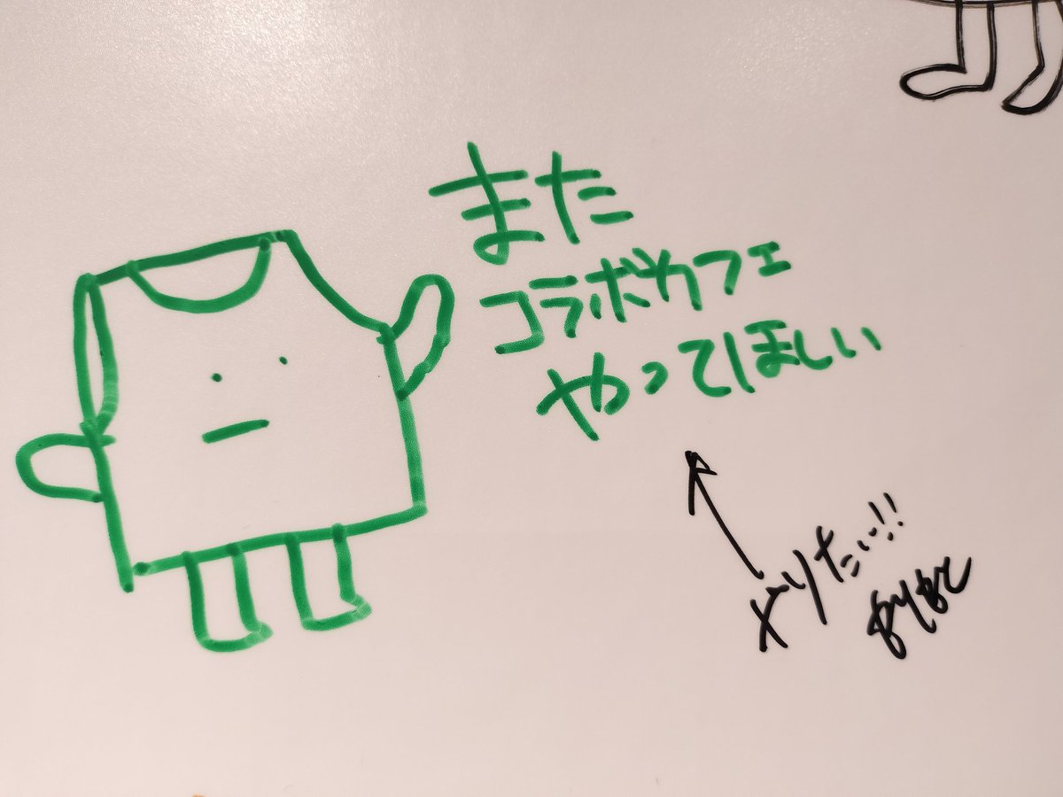 mohukemokemu's tweet photo. もりもとのコメ返
#ヤバTおもしろポップアップ https://t.co/YVdSOV12Up
