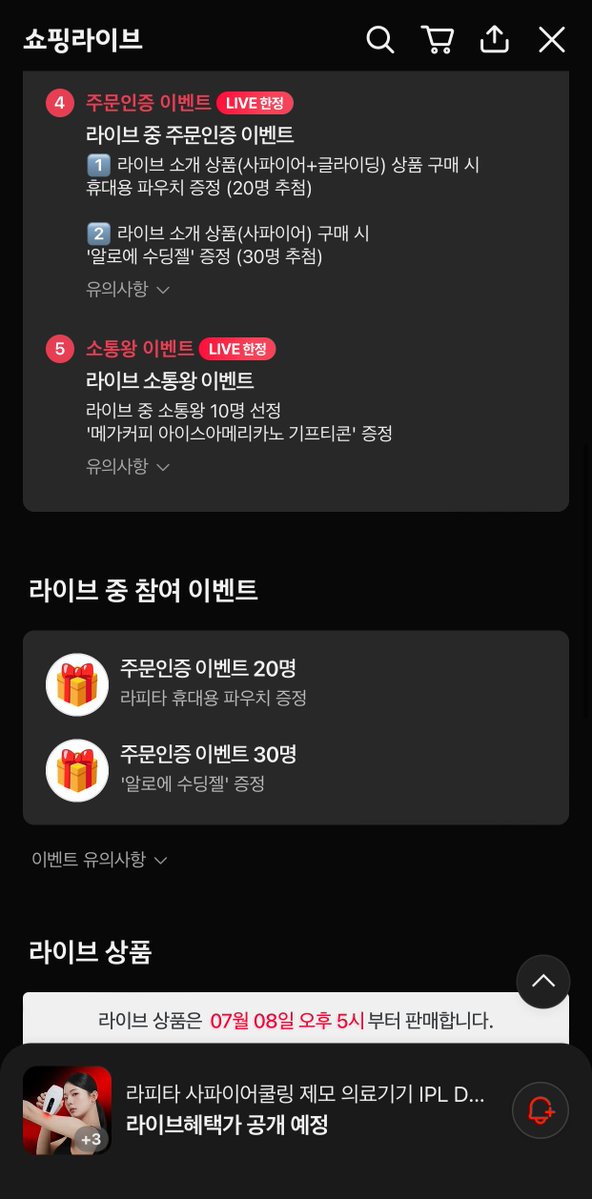 jmdmkamdol0019 tweet picture