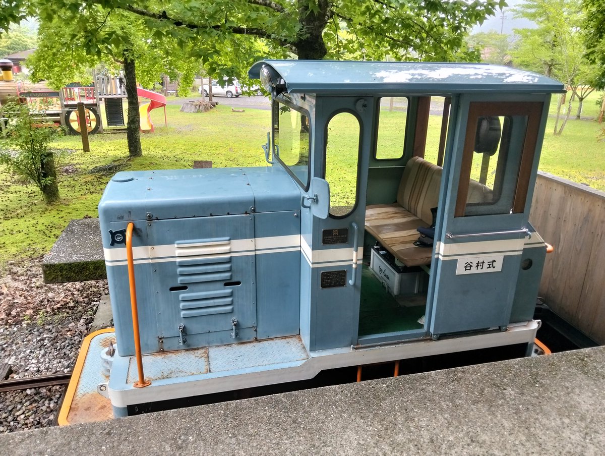 noto_UDON's tweet photo. 本日は魚梁瀬森林鉄道へ｡
乗車体験は基本的に日曜日の運行だが数人集めて事前に申し込めば平日でも借り切りで運転体験も可能ということで｡ https://t.co/rG29yzv6yD