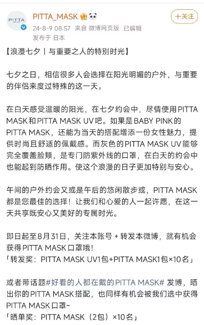 CGTN JAPANESE on X: 