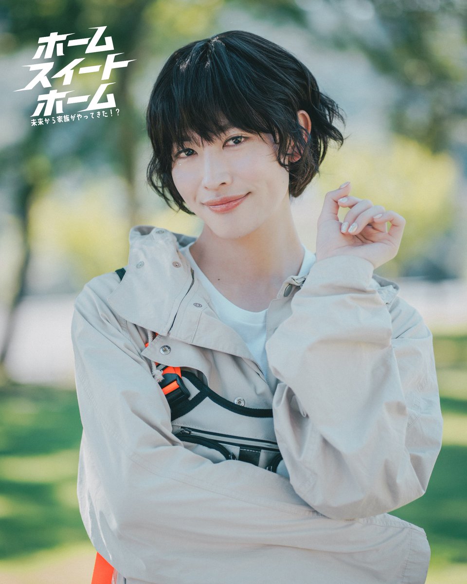 増子敦貴（GENIC） (@atsuki_mashiko) / Posts / X