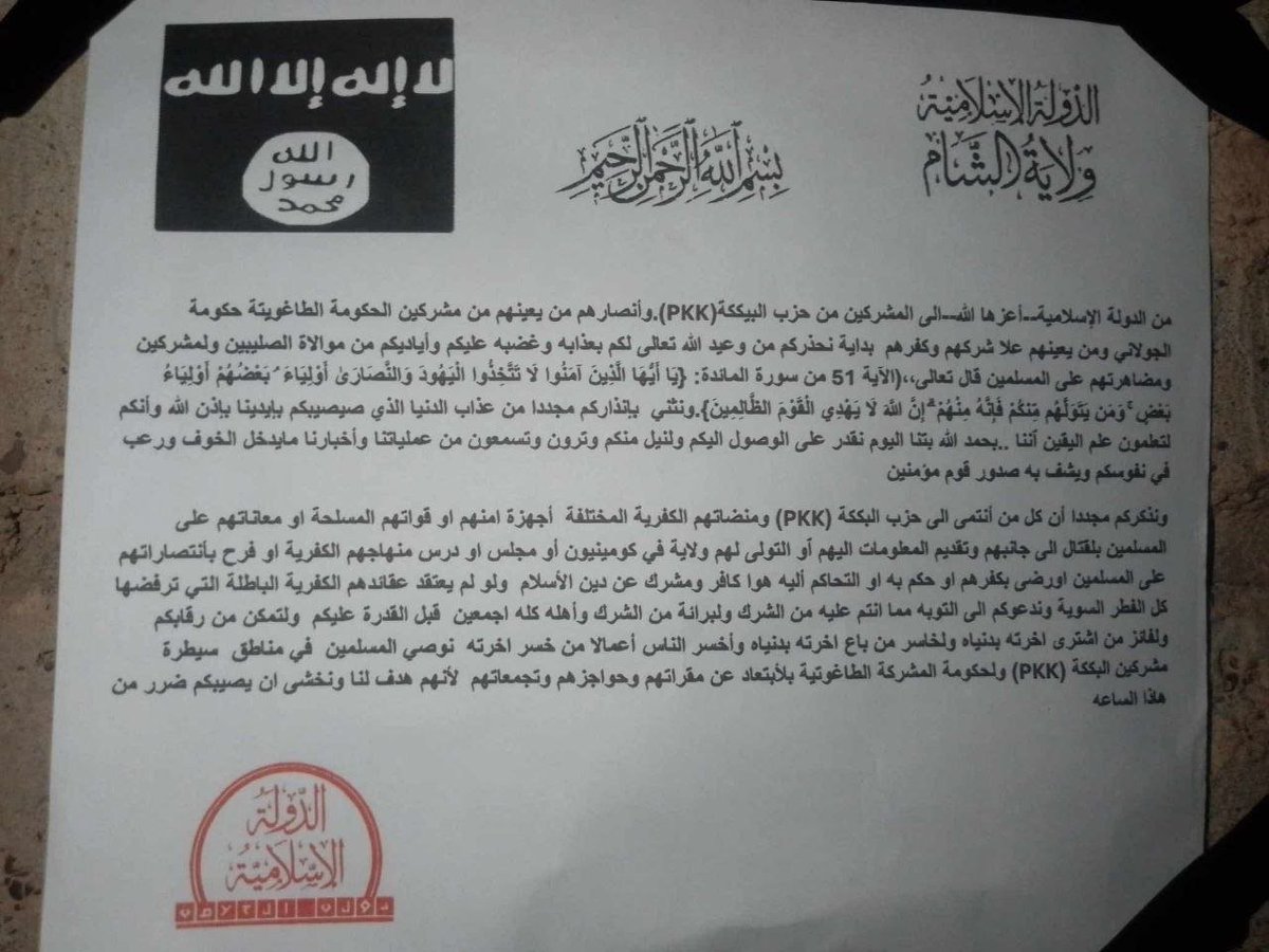 TracTerrorism's tweet photo. #IslamicState (IS) Distributes Leaflets Threatening Syrian Democratic Forces (#SDF/PKK) and Hayy’at Tahrir al-Sham (#HTS)-Led Government Collaborators in Hasakah Governorate, #Syria
Read more: https://t.co/Bb3wtMA5if https://t.co/6WM2kkQJGg