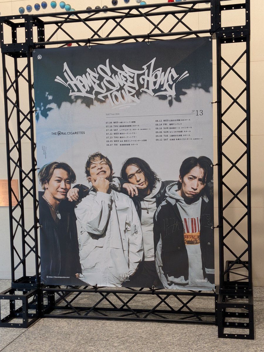 m1aruru's tweet photo. オーラルのライブ楽しみすぎてやばいーー😭
どの曲が来ても嬉しいけど、「Slowly but surely I go on」、「The Given」が聴きたい気分🙌

ドキドキ😆

#オーラル_HSH
#オーラル https://t.co/tjzqcOfoj0