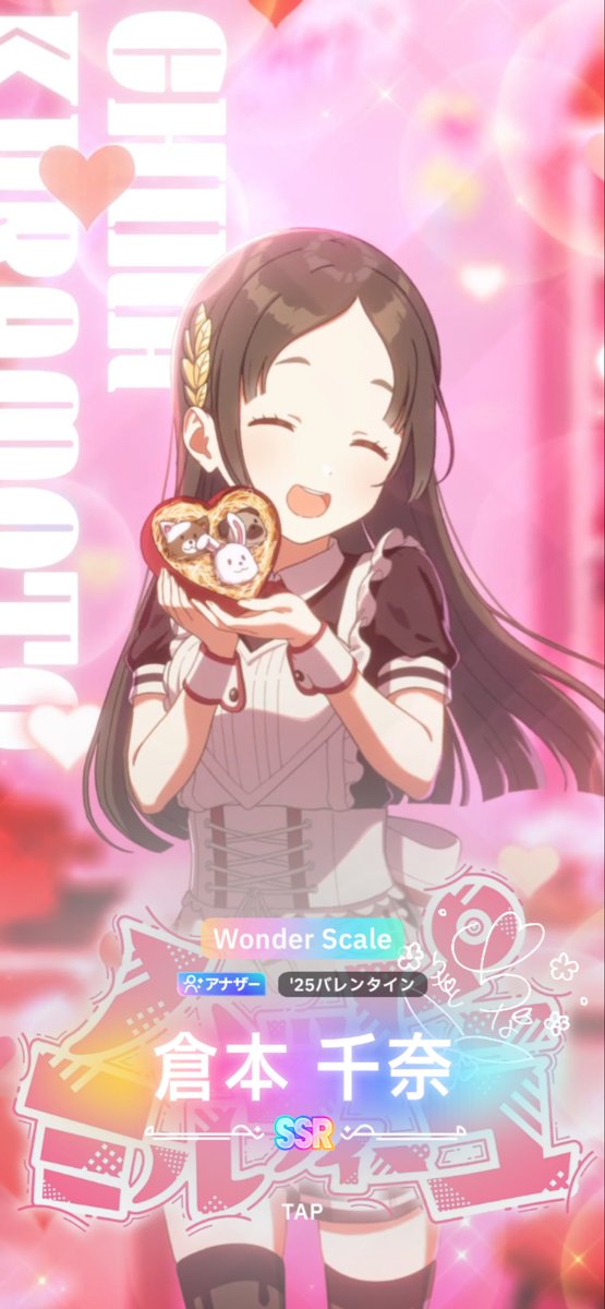 Attackonsoldier's tweet photo. おかしいな、引くガチャを間違えているのかな https://t.co/iwCX5W57Iz