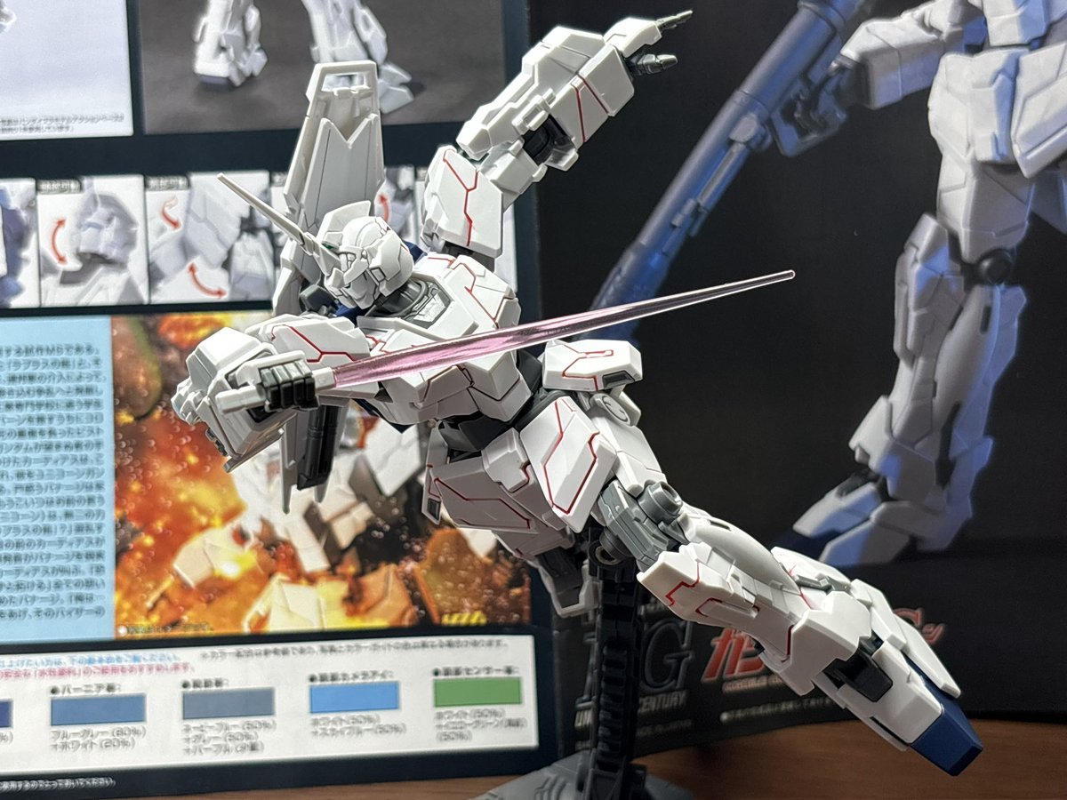 Akasupa_chan's tweet photo. え
赤で墨入れするとこんなかっこよくなるんすか
すげぇ～～^^
 #ガンプラ https://t.co/yRocNsYgBZ