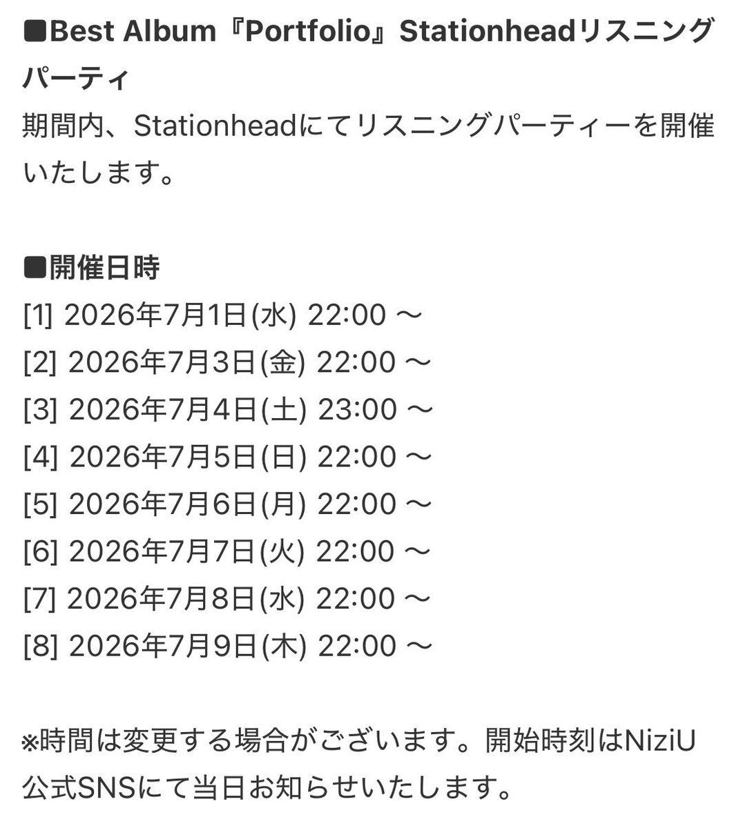 mrmramrmn2's tweet photo. @kotume_mako 今日も明日も22時みたいです🎶 https://t.co/hwctW1ZWkz