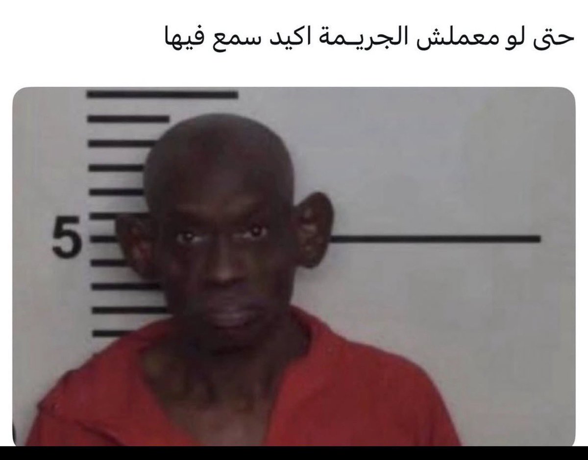 - tweet media