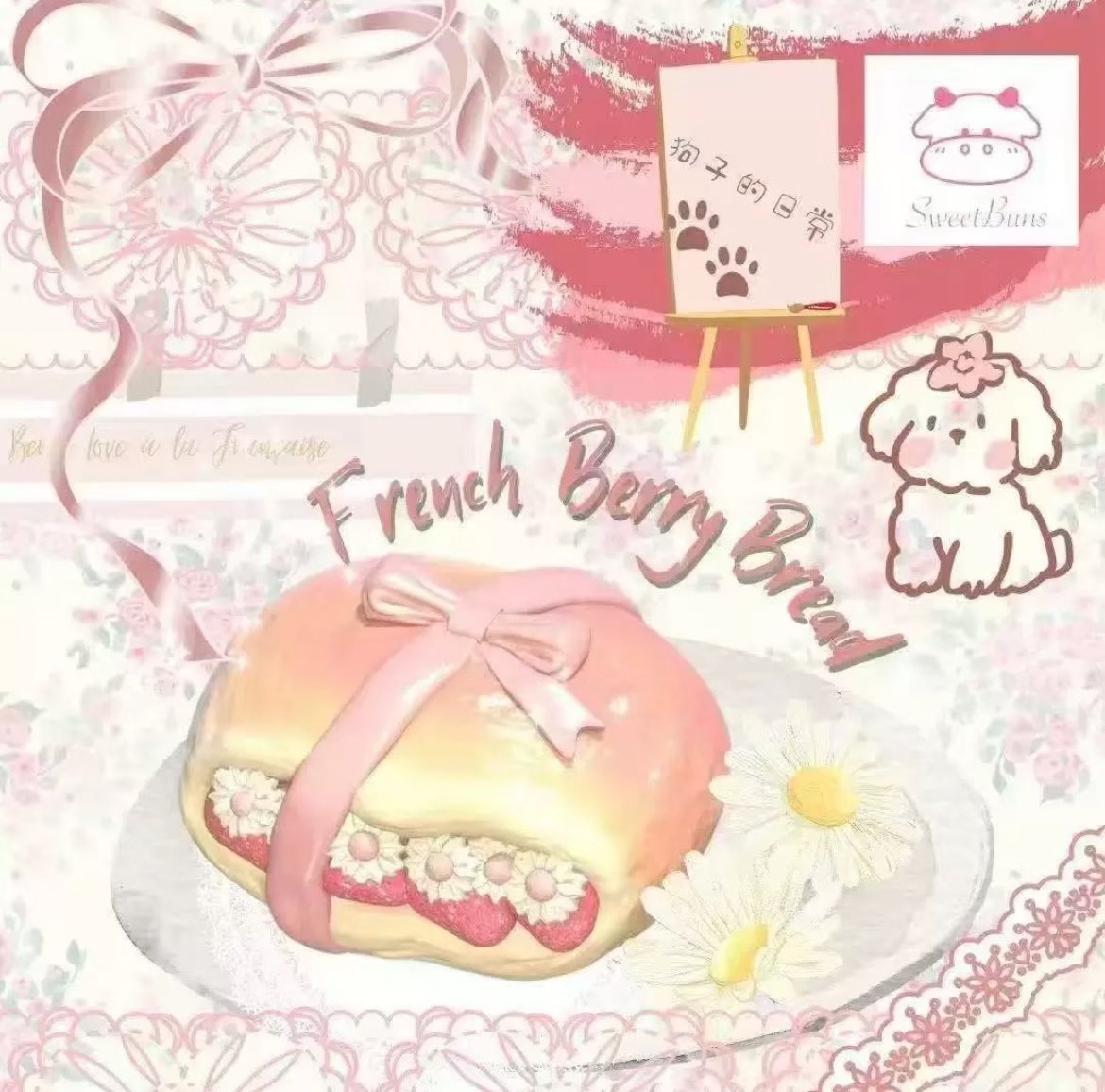 527daytomoon's tweet photo. Sweetbuns berry bread 🍓🫧

♡ สินค้ารอผลิต คาดว่าทางแบรนด์จัดส่งช่วงกลาง-ปลายกรกฎา ♡

⋆ เปิดรับจนกว่าจะครบจำนวน ขอคนไม่เร่ง
⋆ ราคา 260฿ / มัดจำ130฿

𑣲⋆ shipping 40฿
🪡 หลังของเข้าโกดังรอ 7-14 วัน

#สกุชชี่ #squishy #preorder #ตลาดนัดสกุชชี่ #ตลาดนัดsquishy #ส่งต่อสกุชชี่ https://t.co/xSGSjXkEpx