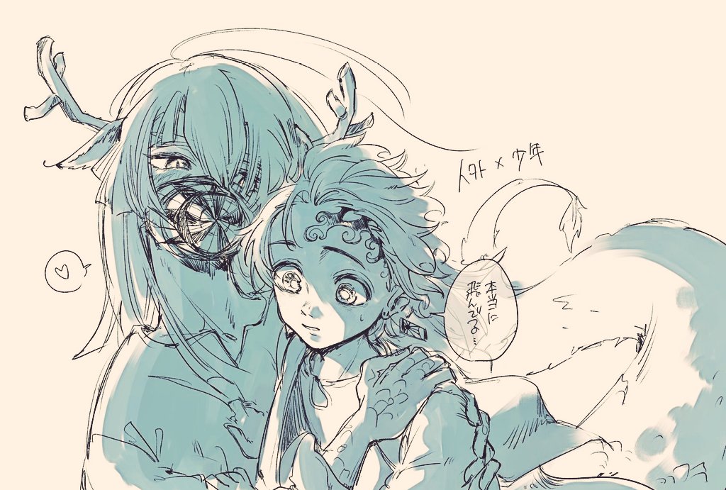 kushiusagi223's tweet photo. 人外謎シチュｾﾞﾝﾀﾝ
口枷は自らすすんでつけたらしい
どうしてだろうね https://t.co/uMxXpztIxi