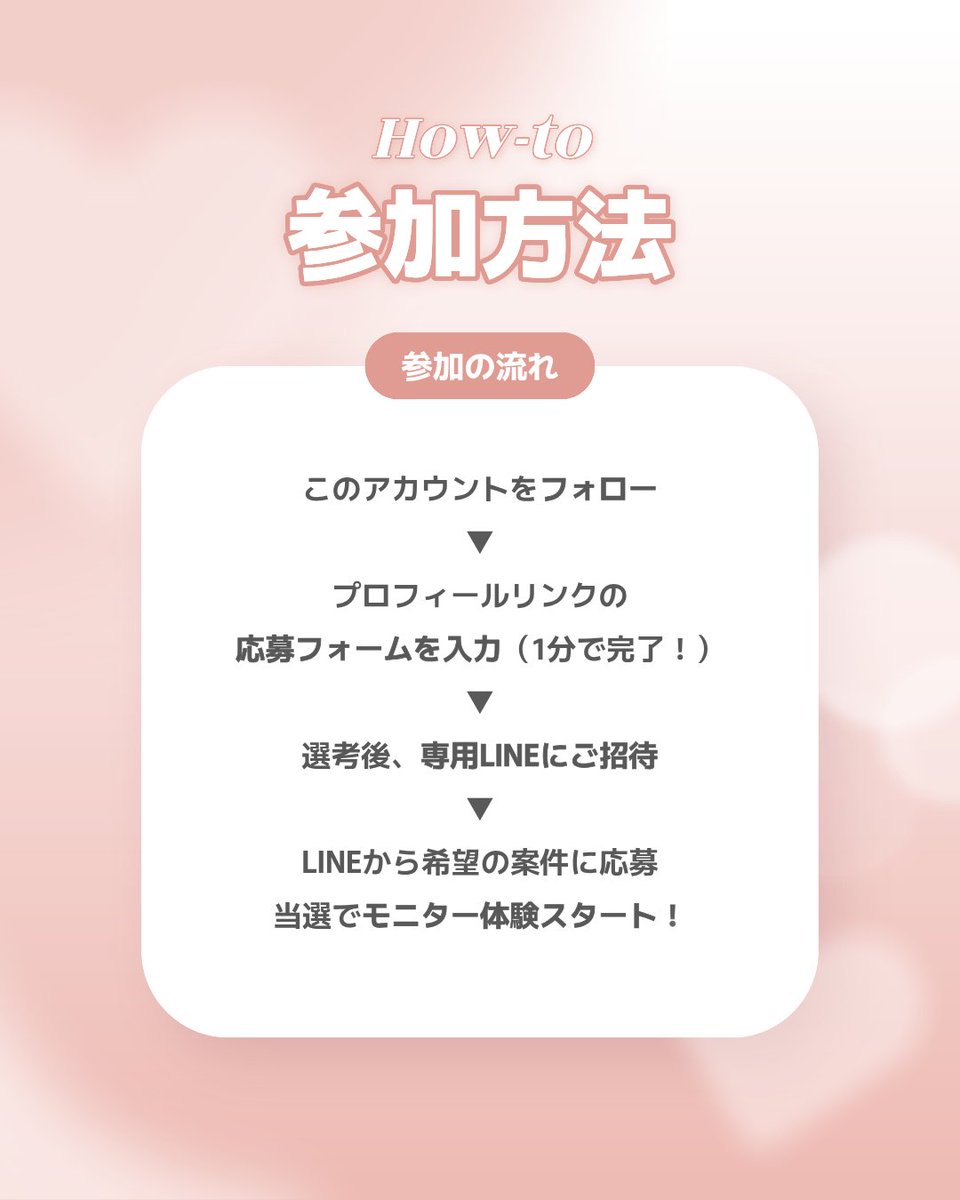 weedy_cosme's tweet photo. 今回の #モニター 商品 💝

【onslo】レチナールほうれい線パッチ（40枚入り）

写真を見たとき、
口元のラインが気になったことはありませんか？💭

レチナール×バクチオール×6種のペプチド配合✨

口元にぴたっと密着し、寝ている間もしっかり集中ケア🌙

毎晩の貼るケアで、ハリのある口元印象へ💖

#韓国コスメ #韓国スキンケア #モニター募集