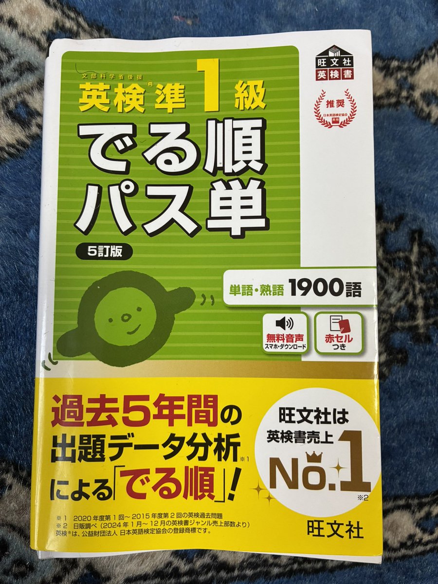 41izu's tweet photo. 📚 熟語が難しい！
全然覚えられない😭

そう愚痴を言っていました😅

そこで発想を変えて
前置詞や動詞のイメージを想像することに。

英語と意味を見て、自分なりの映像を頭の中で作り、それをAIでイラスト化

これが意外と面白い😊

#英検準1級 #英語学習 #熟語 #英語 #生成AI https://t.co/gF16d3J0zS