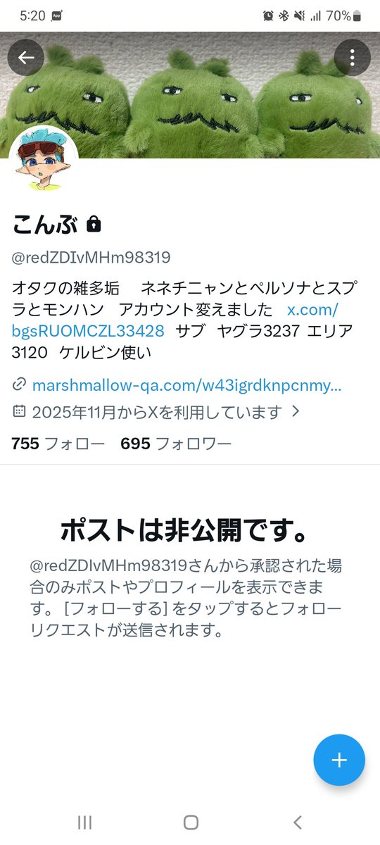 kororororororoo's tweet photo. これは俺の”勝ち”ってことでいいか？ https://t.co/rUI0xLMgLL