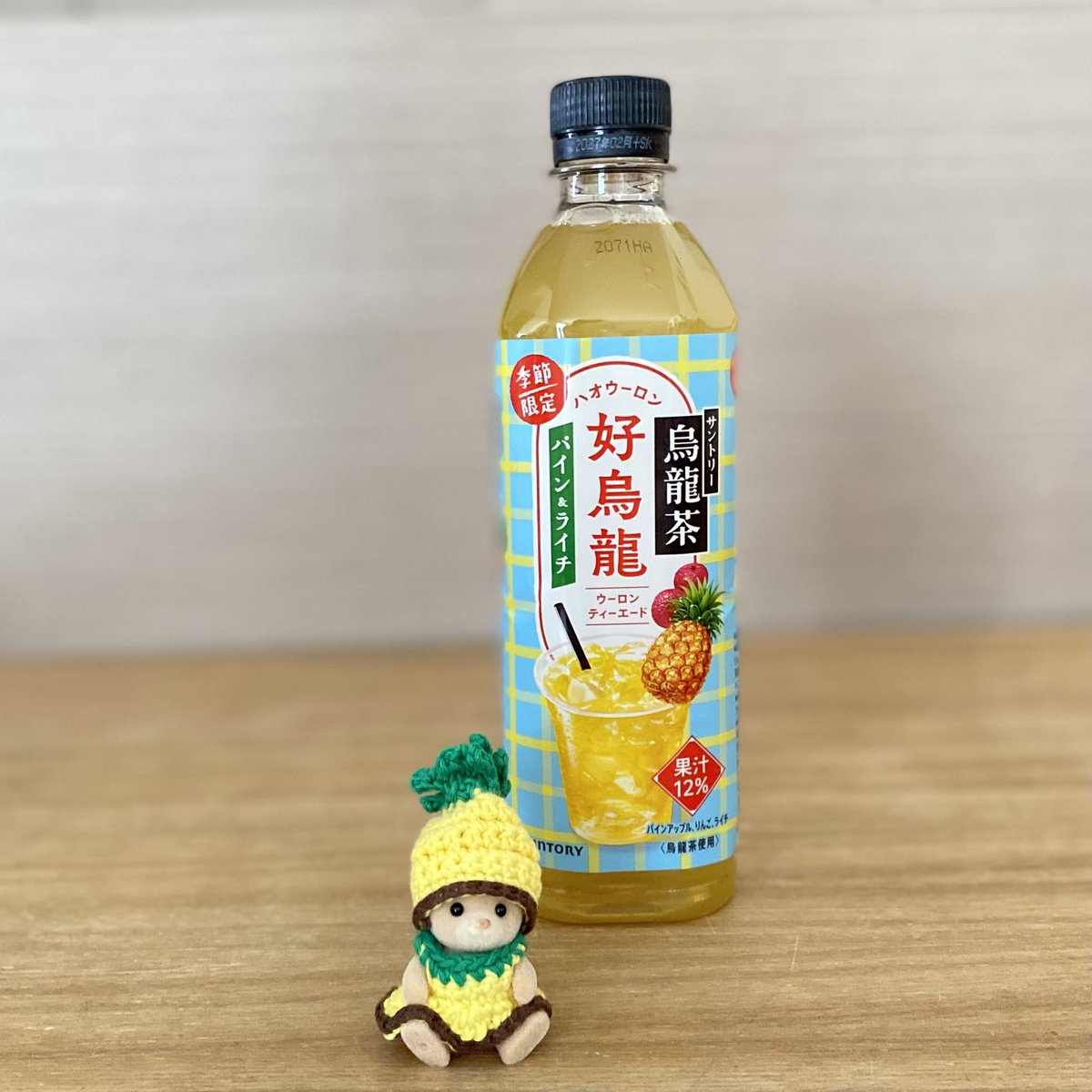 chi120698's tweet photo. ハオ烏龍のパイナップル🍍が出てると聞き 3日探してやっと見つけた～！ https://t.co/Spe80Z3fM8