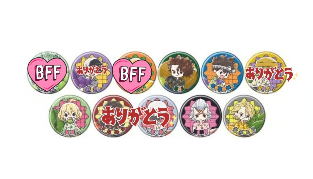 ankoromo3's tweet photo. 【譲渡】Dr.STONE ドクスト GRAFFArt フルーツ アクスタ 缶バッチ
譲→スタンプなしのもの
☆ゼノ、☆スタンリー、☆SAI、スイカ、クロム
求→定価+送料
☆は無印同数お取り引き優先
アクスタSAIは同種スイカ、クロムまとめて優先 https://t.co/TypYxi7xQZ