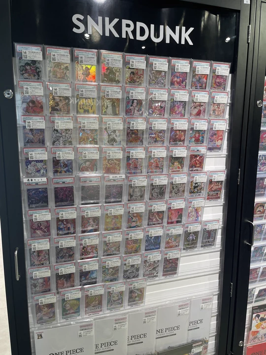 スパショ トレカ スニダン名古屋パルコ店（トレカ）【公式】 on X: 