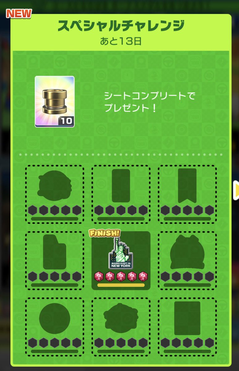KazuP @ゲーム tweet media