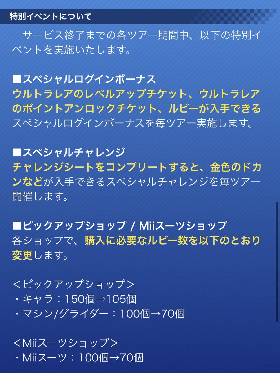 KazuP @ゲーム tweet media