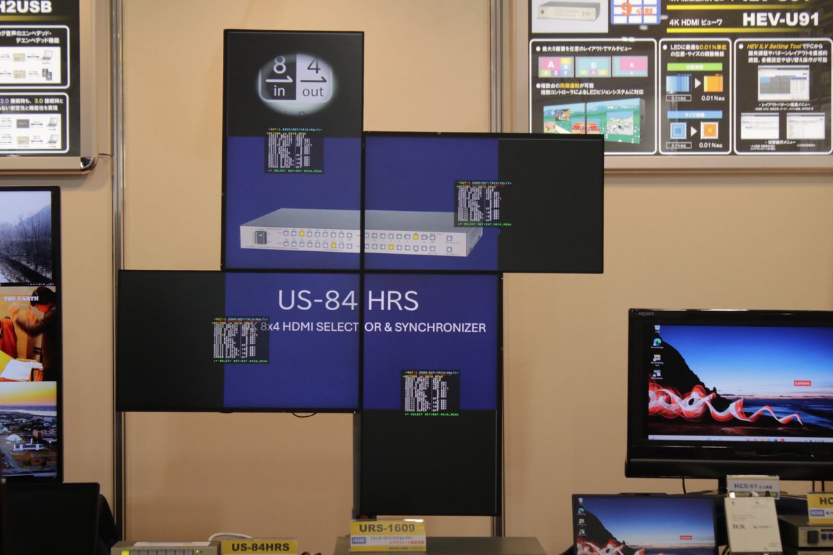 streamingexpo's tweet photo. 消耗品からレンズ、放送に関連する製品が集まる関西放送機器展は明日7月9日まで！

【🌟第11回関西放送機器展🌟】
🔶会期：7月8日(水)～9日(木)
🔶会場：大阪南港ATCホール
🔶入場料：無料(事前来場登録制)
🔶事前来場登録はこちらから✨✨
　👉https://t.co/p15fytcF57

#放送機器 #関西放送機器展 https://t.co/RcxFMQXnve