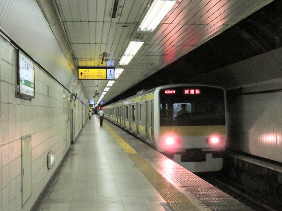 tobu1819's tweet photo. E235系0番代の総武快速線試運転で盛り上がってるけど、
E231系500番代の試運転からもう10年か。 https://t.co/qmNoPbTv38