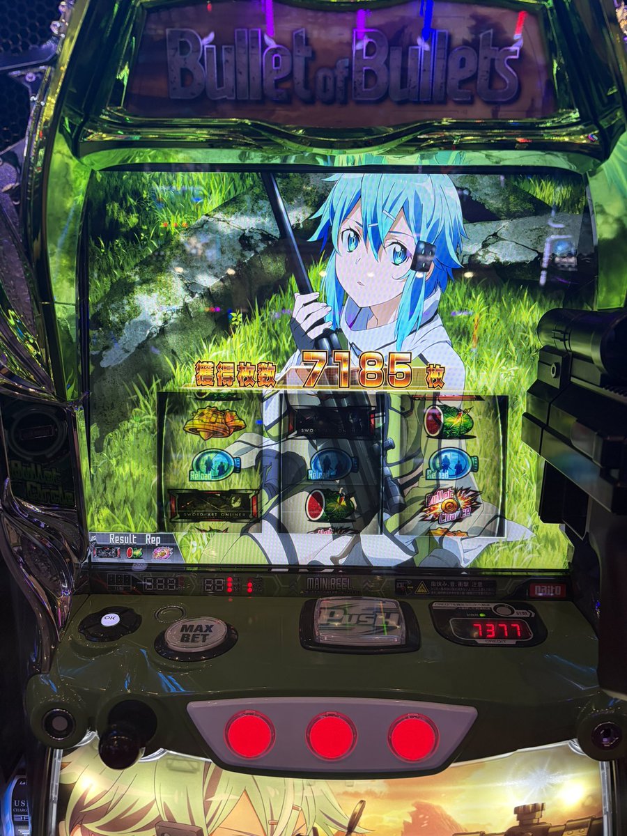 9r02521's tweet photo. 投資550枚で7000枚一撃あざす
#SAO2 https://t.co/SMCLF0g36W