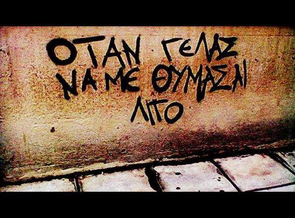 denmenoiazeivre's tweet photo. https://t.co/DWcHYTRNMB