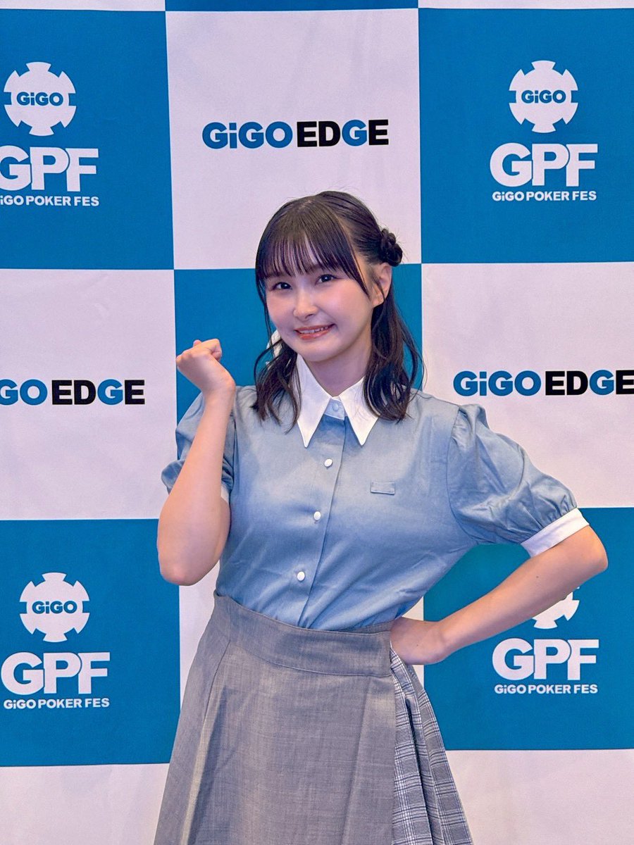 けいたんさん💸9月19日RAB東京体育館