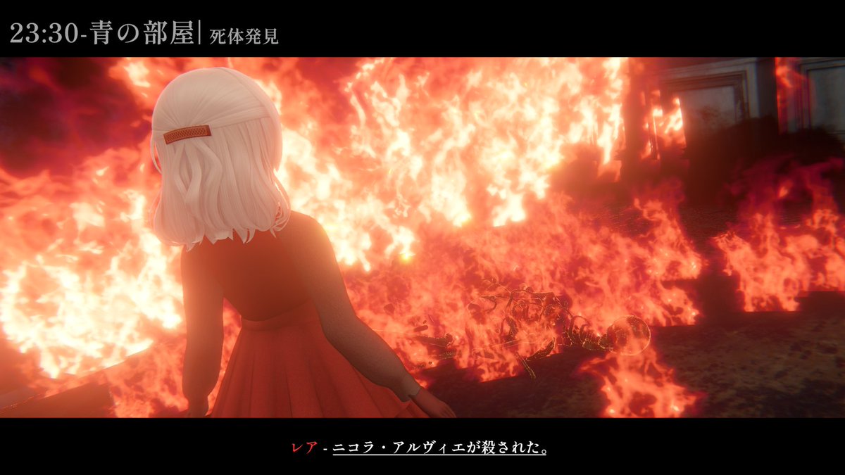 denfaminicogame's tweet photo. ゲームマスター不要の4人専用3Dマダミス『黒焦げのあなた』がSteamにて配信開始。呪いの館で起きた焼殺事件の容疑者となり、事件の捜査に挑む
https://t.co/etrtajKLrT

映画の主人公になったようなドキドキと、マーダーミステリーの店舗に遊びに行った時のような体験をオンラインで実現 https://t.co/o5Pf2SXTRH