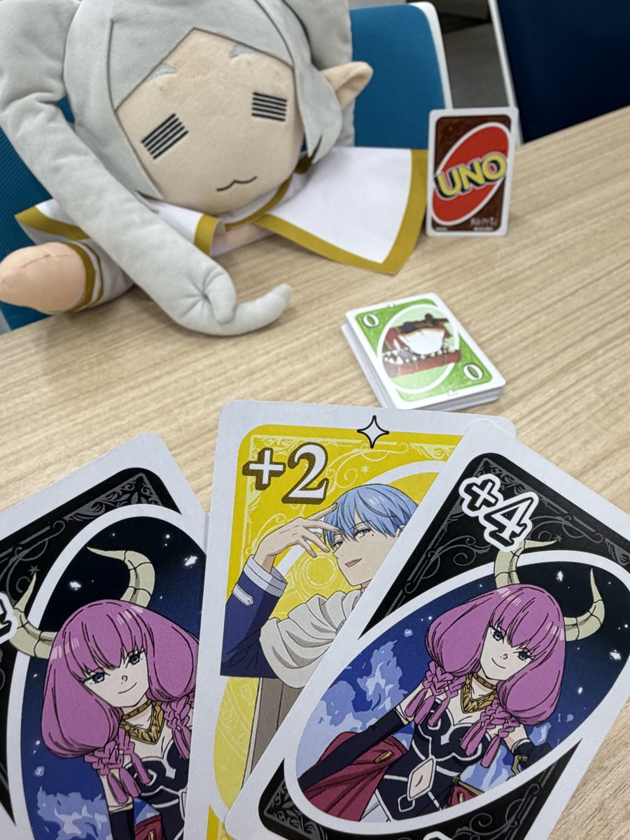 FRIEREN_PR's tweet photo. そうそUNOフリーレン https://t.co/L2AN1hYfyQ