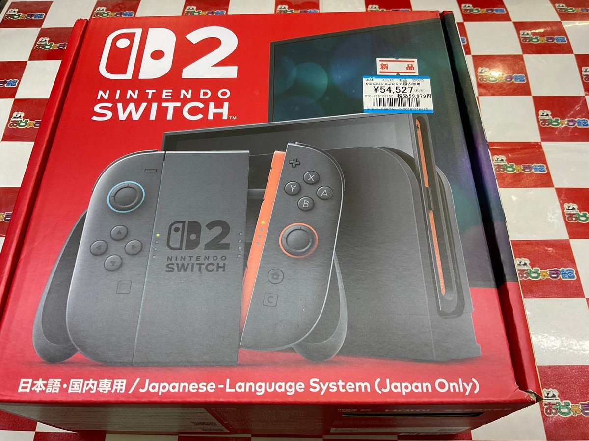 ✨再入荷情報✨ 任天堂Switch2本体(日本語・国内専用モデル) こちら再