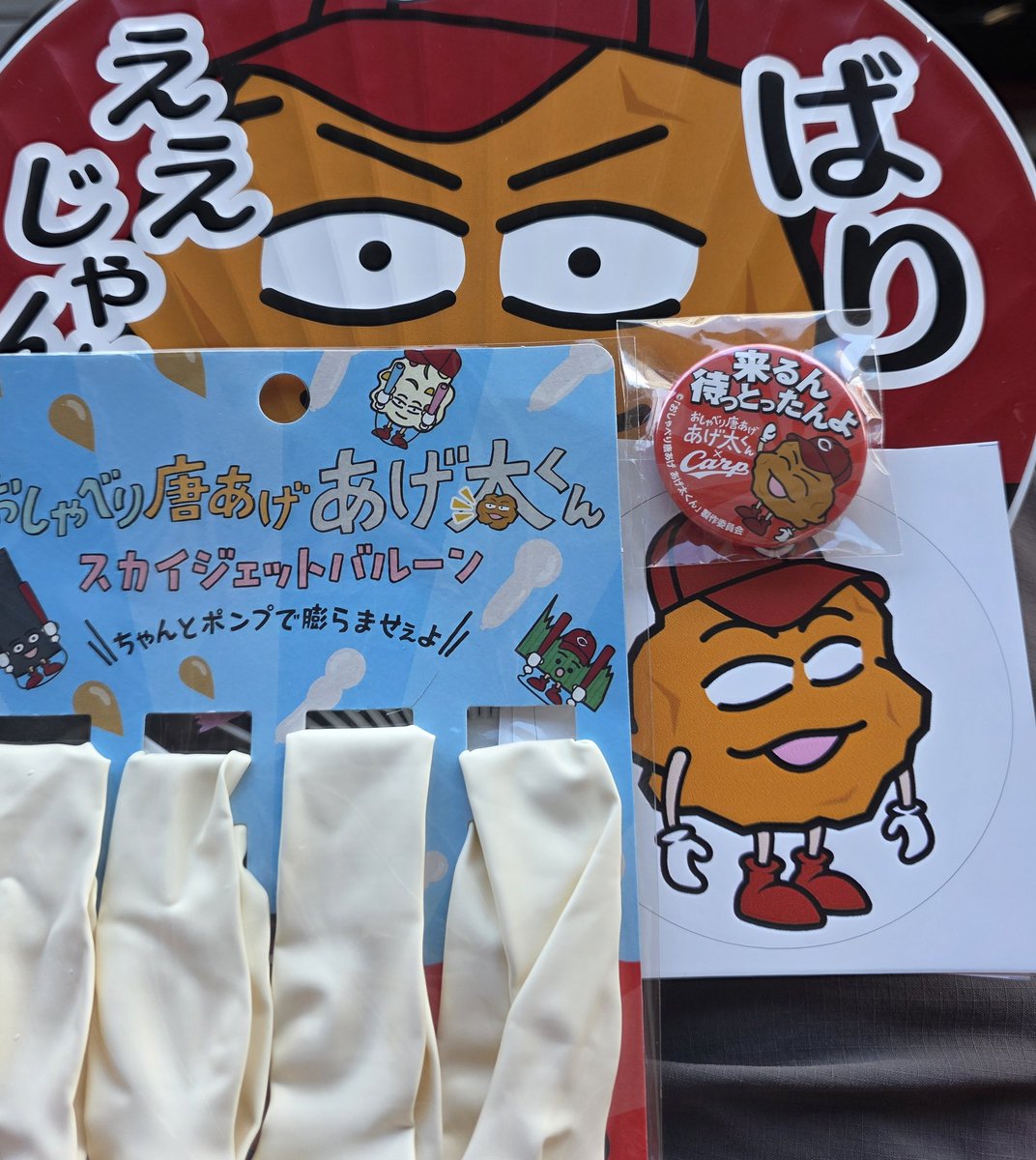wingbell7's tweet photo. イベント！
満員御礼🙄 https://t.co/SAeXZ6tOy8