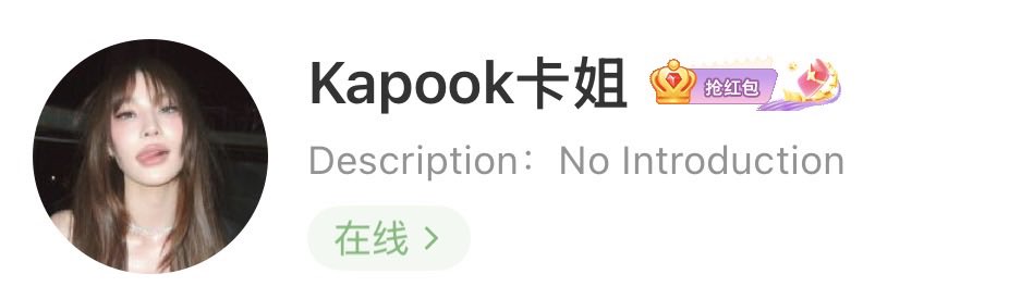 KPloynira's tweet photo. Hello weibo  🫶🏻🐰✨💛
宝贝～ 我有微博了 https://t.co/nArvA3SzxX