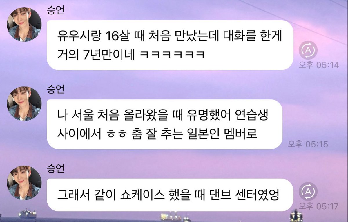 bokgyushi's tweet photo. 쇼케댄브센터 전설의연생  대 우 시 https://t.co/Bzxb0VL6ZP