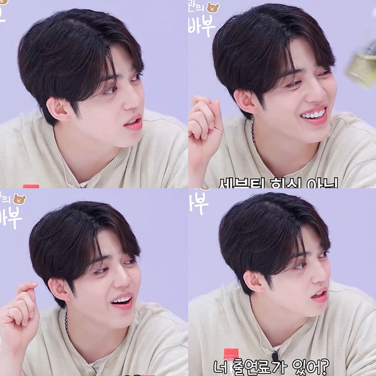 aboutscoups's tweet photo. seungcheol looks so fine bibbidi bobbidi boo 🤍 https://t.co/f4XfAejCux