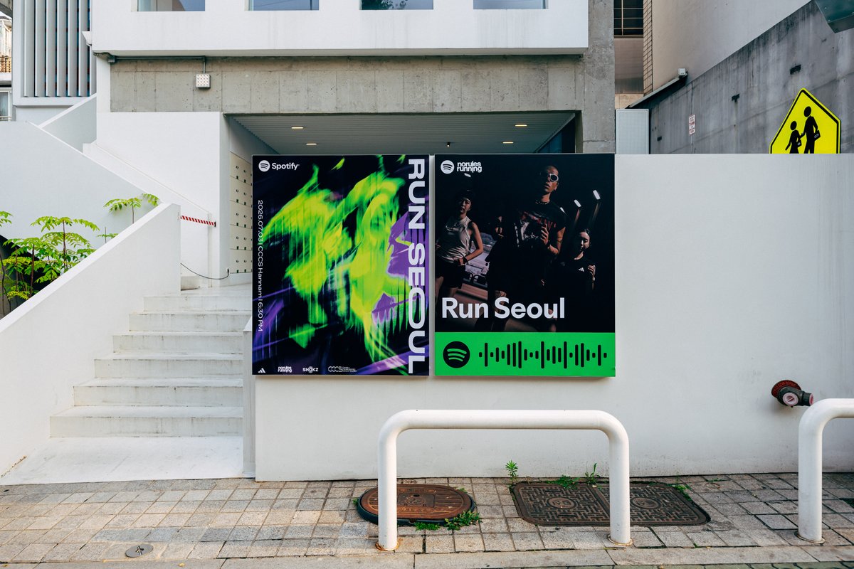 SpotifyKR's tweet photo. Spotify에서~💚
어떤 플리 들고 왔게~🏃

바로 국내 최초 러닝 에디토리얼 플레이리스트, [Run Seoul]

지금 Run Seoul과 함께 서울의 리듬을 달려보세요!

🎧https://t.co/DX7VojTNJe https://t.co/vhDKCME83o