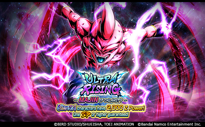 DRAGON BALL LEGENDS OFFICIAL tweet media