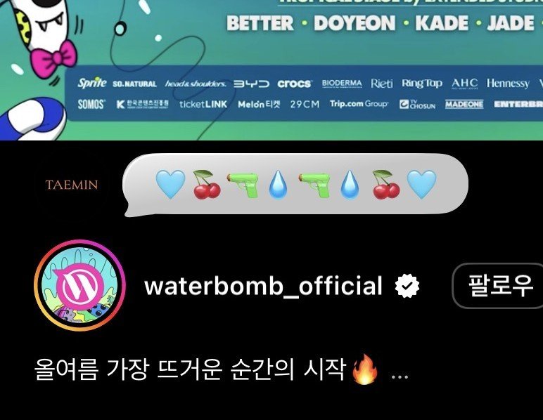 xoalsmox's tweet photo. 공계야공계야 우리가 🍒로 모에화 하는것까지 다 알고있으면서 왜 피드는없니
일해라 진짜

아티스트 보호를 위해 선처 없는 고소 및 법적 대응을 촉구합니다. 

 @Taemin_Xoalsox_ 
 #갤럭시코퍼레이션_아티스트서포트개선촉구 https://t.co/q9jEoVaMzx