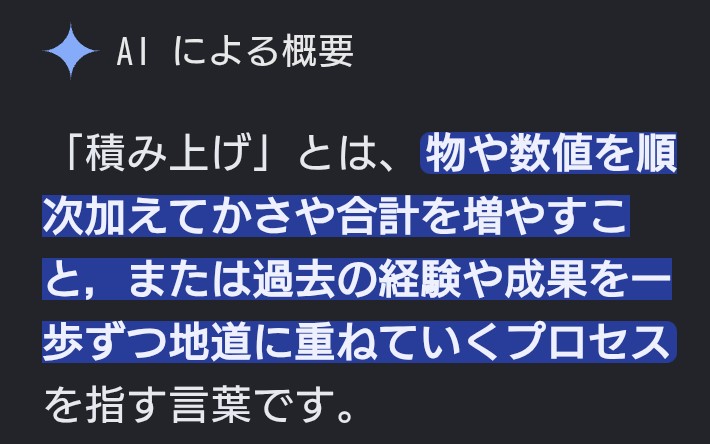 kikuo_87D's tweet photo. 打楽器って帰ってきてトラックから降ろすやつって
荷上げとか荷下ろしっていうと認識してるんだけど
積み上げ派はなに？ https://t.co/dFgim3sIJt
