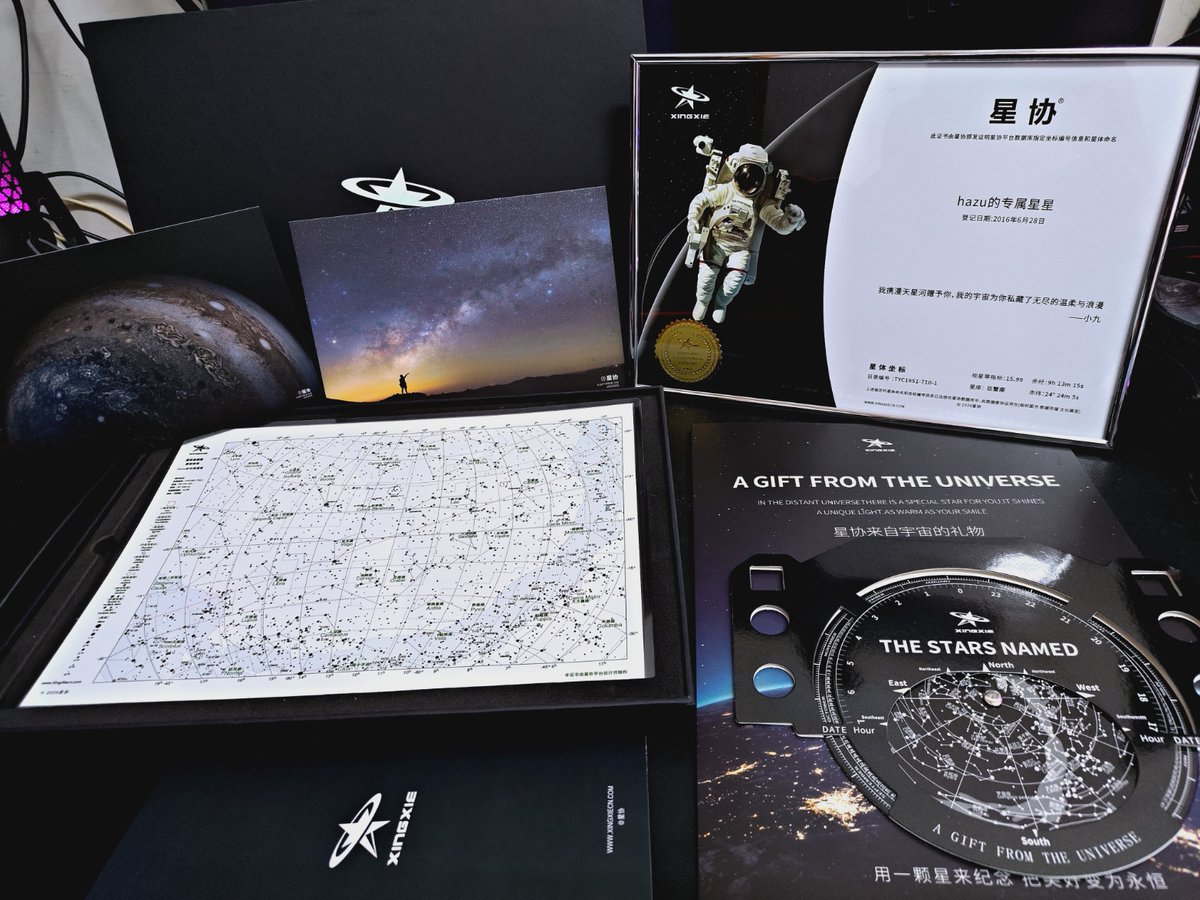 Hazu_vrc's tweet photo. A whole planet for my birthday?! Thank you so much, my love🥹💘

You know the universe has always been my favorite, so I guess one day, my soul and my ashes will find their way to this planet.

I'm the happiest man alive, and nobody can convince me otherwise.

Even though you got the year wrong, you said, "I was destined to save a piece of romance just for you ten years ago." That's exactly why I love how adorable you are.