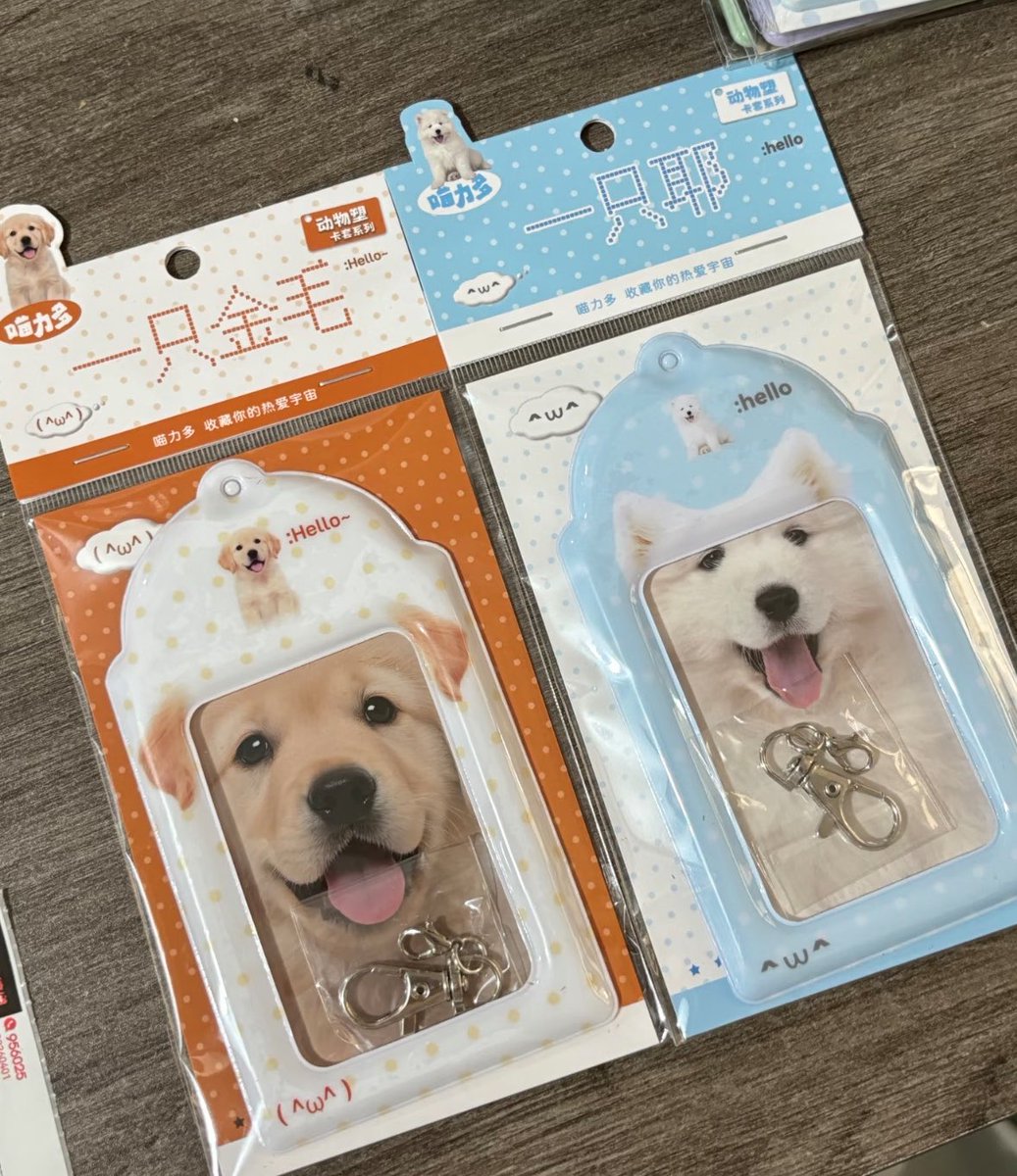 _honeytoastshop's tweet photo. เฟรมการ์ดหูสัตว์ 🦮🐩 อันนี้น่ารักมากกก มีทุกตัวน้า อันละ 99 บาท https://t.co/DK6Vm7U9br